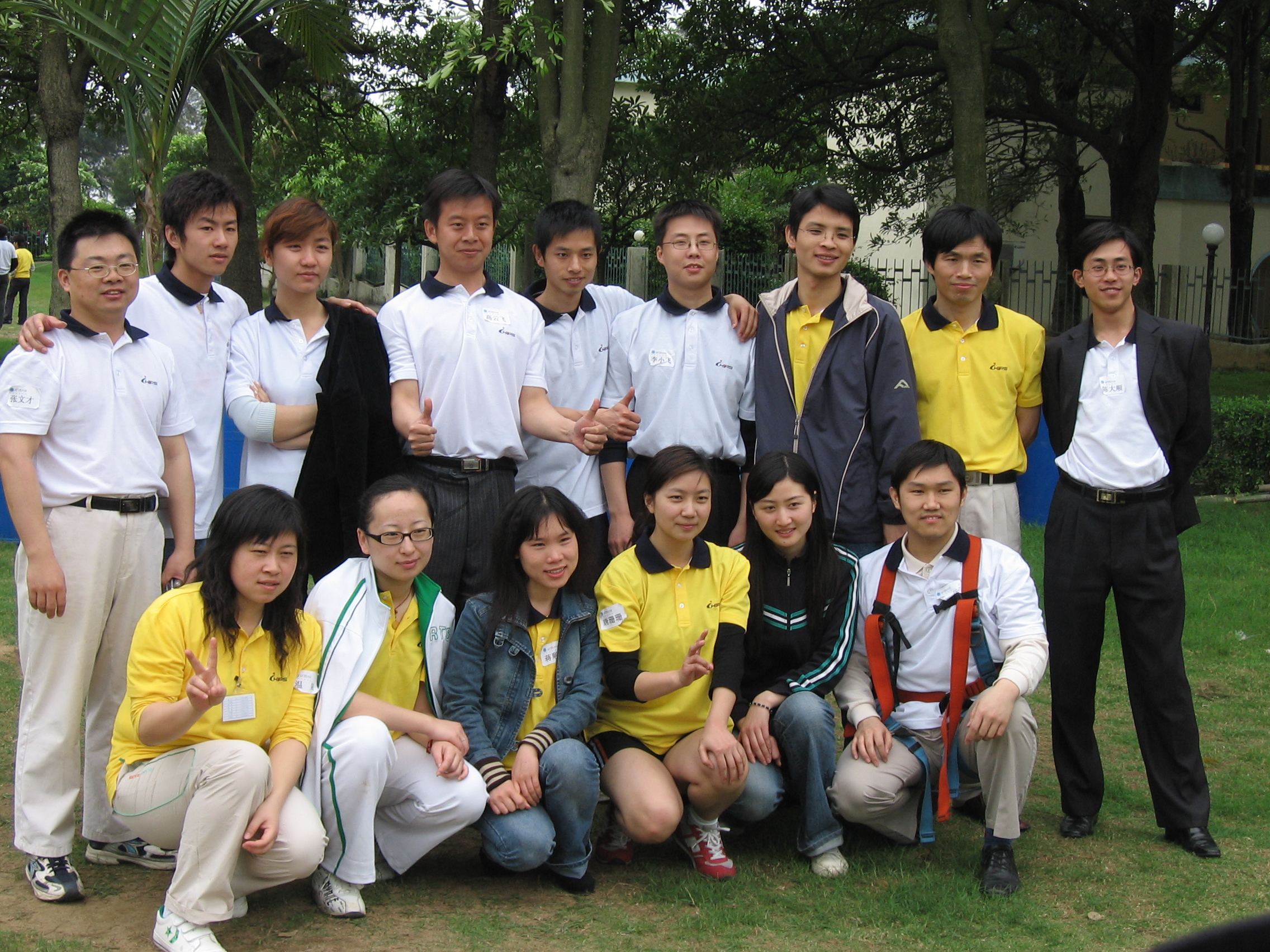 1488797855831370.jpg 三版頭條.JPG