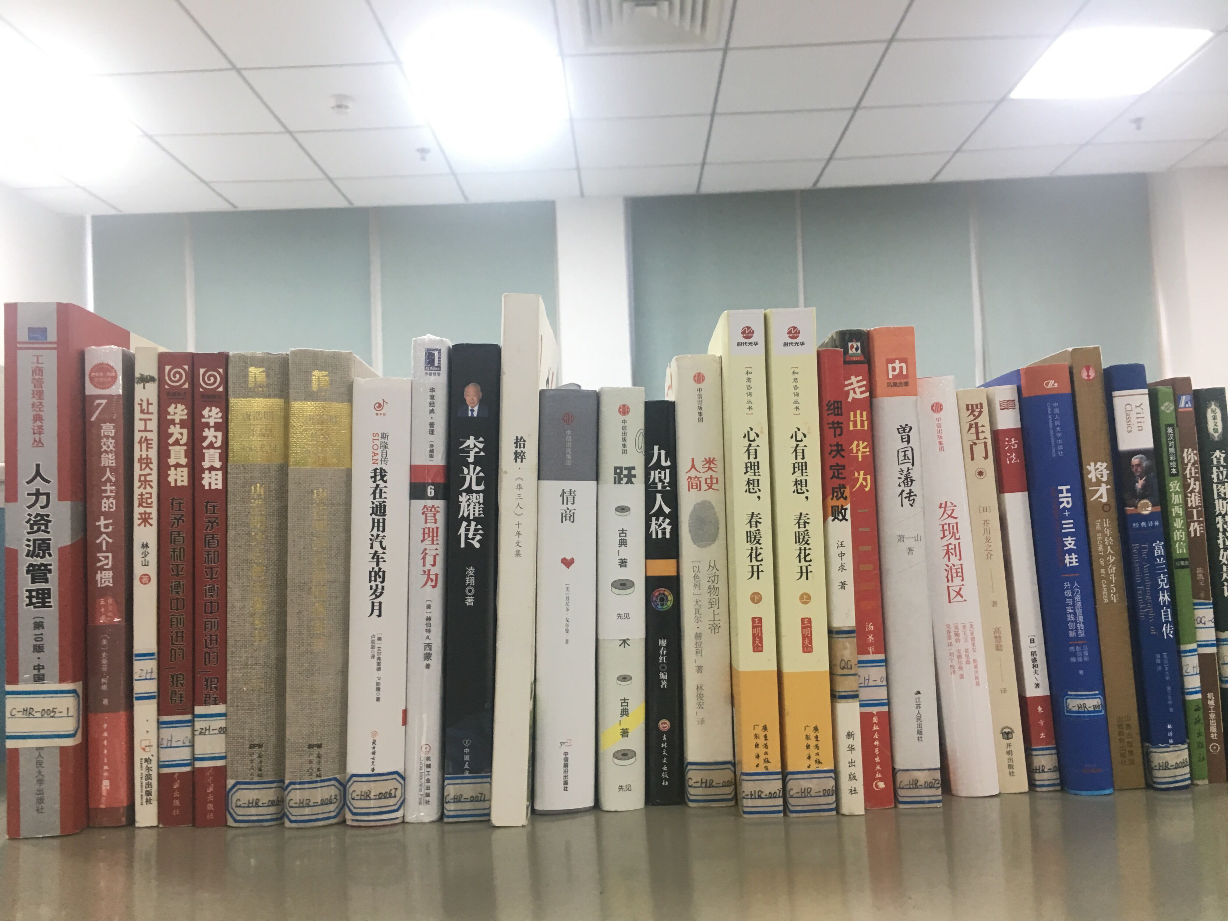 1566284791892448.jpg 書香齊普生 閱讀共成長.jpg